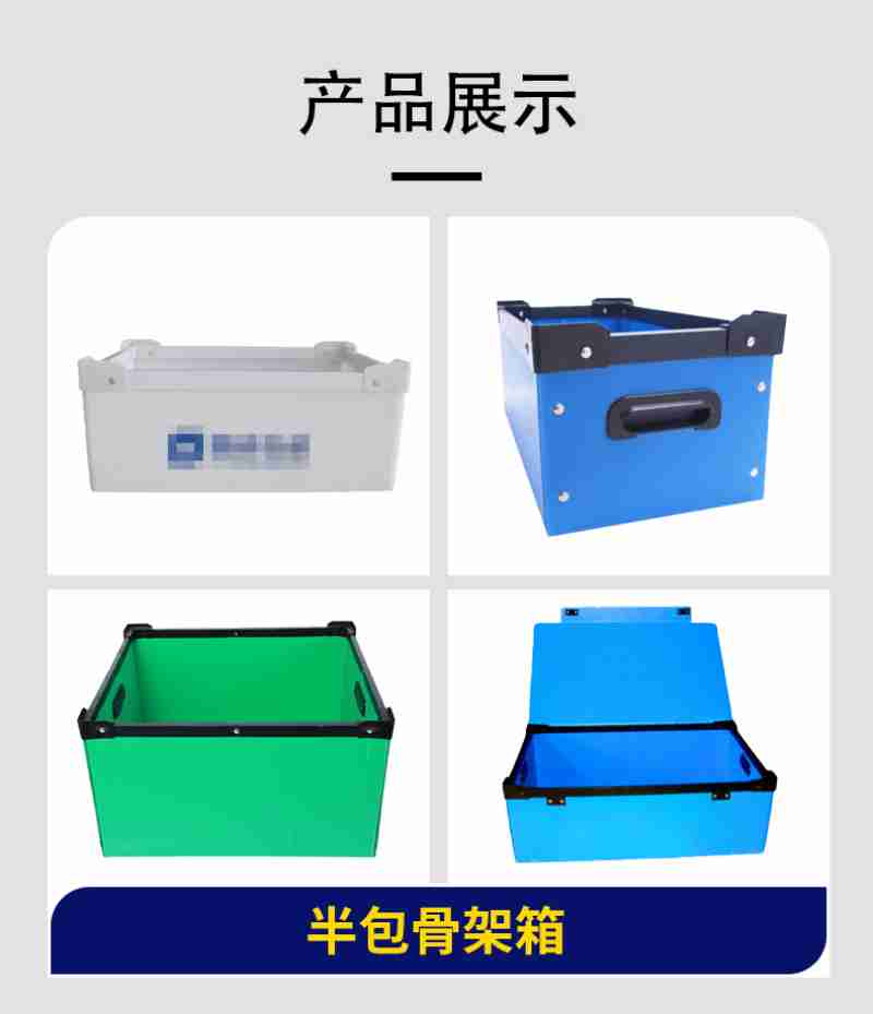 特冒头农场开展的朴门永续研学活动