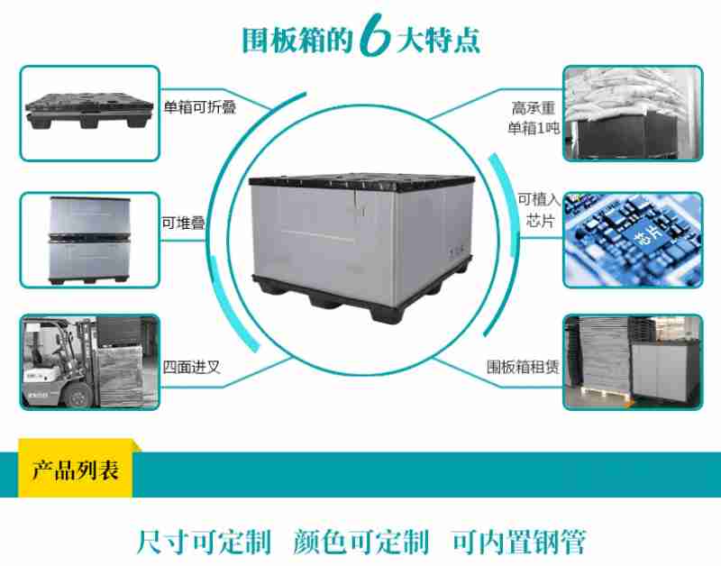 “00后”农民顾永豪