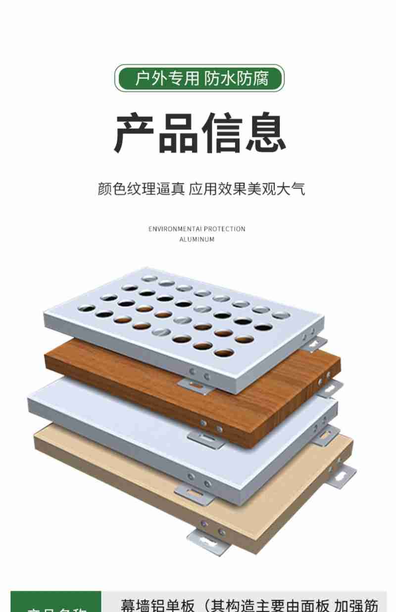 “特冒头农场”的番茄